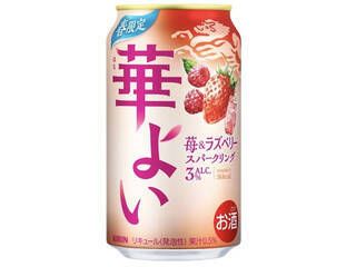春の味出たー！チューハイのトレンド人気ランキング！