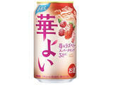 「春の味出たー！チューハイのトレンド人気ランキング！」の画像3