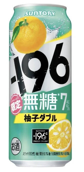 春の味出たー！チューハイのトレンド人気ランキング！