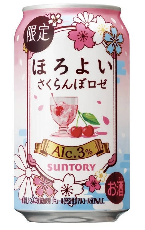 春の味出たー！チューハイのトレンド人気ランキング！