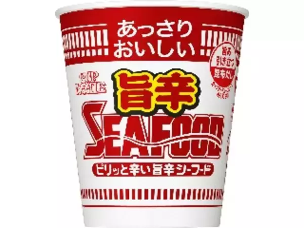 「【2026年4月第3週】カップラーメンランキング1位は日清カップヌードル魚豚！旨辛・こく醤油など急上昇商品まとめ」の画像