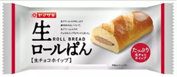 「今週新発売のホイップまとめ！『ガナッシュショコラ』、『プラリネショコラ』など♪」の画像