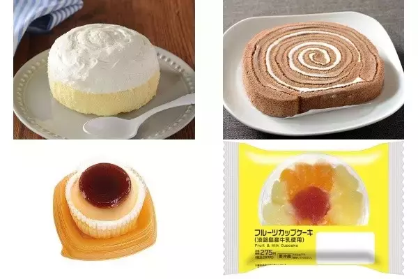 今週新発売のコンビニケーキまとめ！『盛りすぎ！　プレミアムロールケーキ』、『うずまきロールケーキ　チョコ』など♪