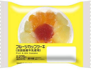 今週新発売のコンビニケーキまとめ！『盛りすぎ！　プレミアムロールケーキ』、『うずまきロールケーキ　チョコ』など♪