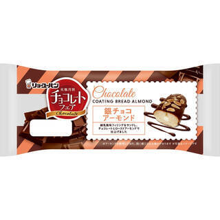 今週新発売の菓子パン