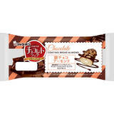 「今週新発売の菓子パン」の画像6