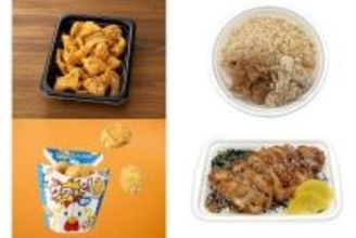 今週新発売の唐揚げまとめ！『鶏皮唐揚げ』、『塩と醤油　２種の唐揚げ＆チャーハン』など♪