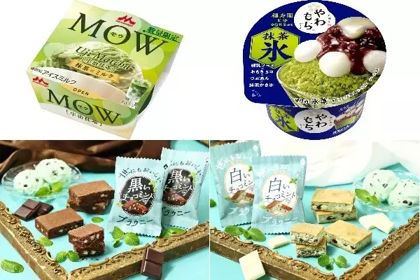 今週新発売のおやつ