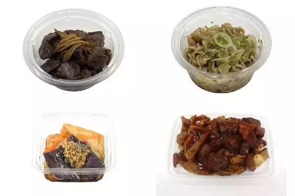 今週新発売のおつまみまとめ！『冷製国産鶏レバー煮』、『酢もつ』など♪