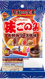 今週新発売のおつまみまとめ！『冷製国産鶏レバー煮』、『酢もつ』など♪