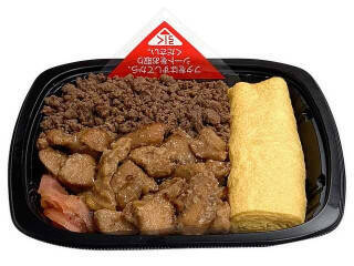今週新発売のコンビニ寿司・コンビニ弁当
