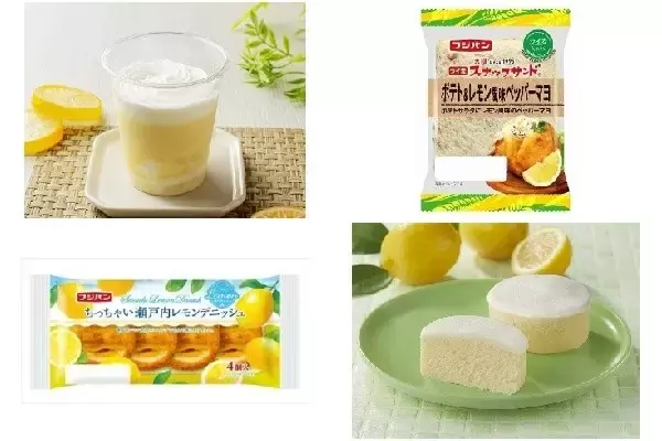 今週新発売のレモンまとめ！『葛シェイク　れもん』、『ライ麦スナックサンド　ポテト＆レモン風味ペッパーマヨ』など♪
