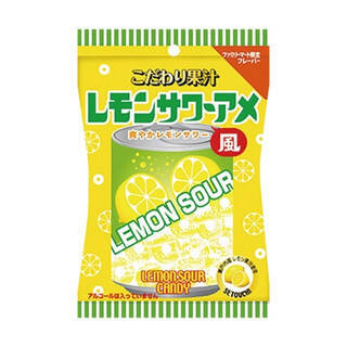 今週新発売のレモンまとめ！『葛シェイク　れもん』、『ライ麦スナックサンド　ポテト＆レモン風味ペッパーマヨ』など♪