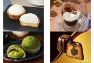 今週新発売のUchi Cafe’まとめ！『バニラクリームタルト』、『ショコラコーヒーゼリー』など♪