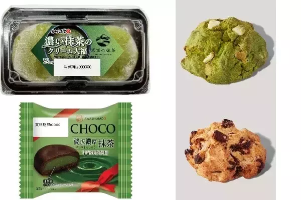 今週新発売のスイーツ