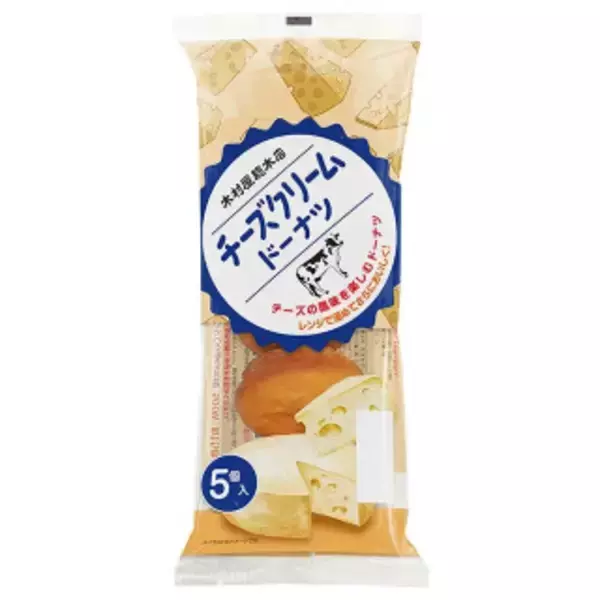 「今週新発売の塩味まとめ！『塩キャラメルソースとショコラムースのタルト』、『ミニアスパラガス　５０％増量』など♪」の画像