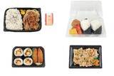「今週新発売のコンビニ寿司・コンビニ弁当」の画像1