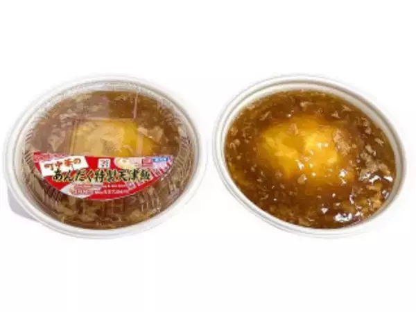 「今週新発売のコンビニ寿司・コンビニ弁当」の画像