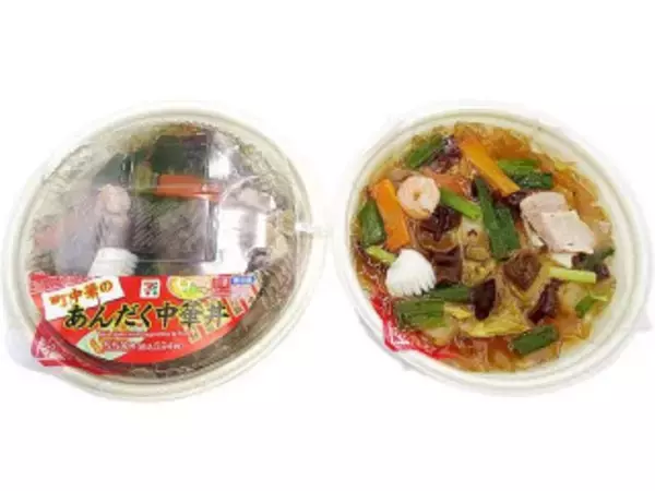 「今週新発売のコンビニ寿司・コンビニ弁当」の画像