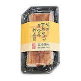 「今週新発売のコンビニ寿司・コンビニ弁当」の画像14