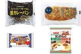 「今週新発売の惣菜パンまとめ！『スパイシーキーマの黒カレーパン』、『枝豆とベーコンのパン』など♪」の画像1