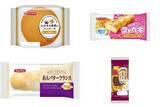 「今週新発売の菓子パン」の画像1