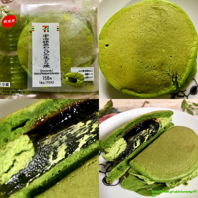 ほろ苦さ×クリームのまろやかさ★『コンビニ和スイーツ』のトレンド「食べたい」人気ランキング