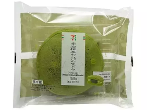 「ほろ苦さ×クリームのまろやかさ★『コンビニ和スイーツ』のトレンド「食べたい」人気ランキング」の画像