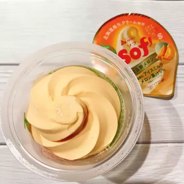 「【2022年3月】コンビニアイス月間ランキングTOP10！」の画像