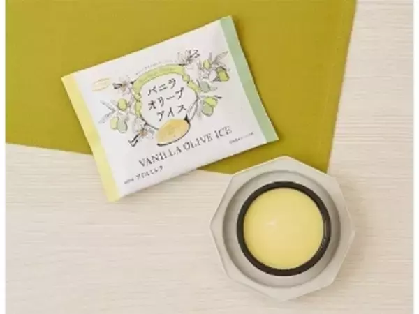 「【2022年3月】コンビニアイス月間ランキングTOP10！」の画像