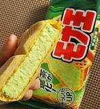 「【2022年3月】コンビニアイス月間ランキングTOP10！」の画像32