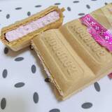 「【2022年3月】コンビニアイス月間ランキングTOP10！」の画像37