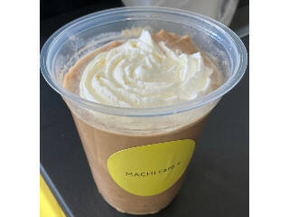 【2026年4月第2週】コンビニコーヒーランキング1位はアフタヌーンティー ロイヤルミルクティーフラッペ！春の新作フラッペまとめ