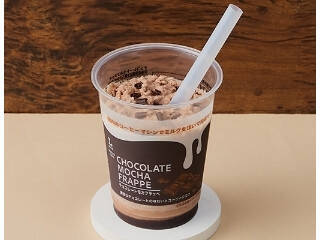 【2026年4月第2週】コンビニコーヒーランキング1位はアフタヌーンティー ロイヤルミルクティーフラッペ！春の新作フラッペまとめ