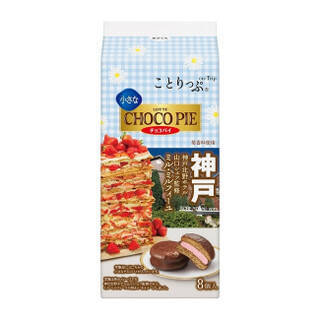 今週新発売のしっとりまとめ！『パンケーキバーガー　ストロベリー』、『しっとりもっちり食感のコッペパン　ミルククリーム』など♪