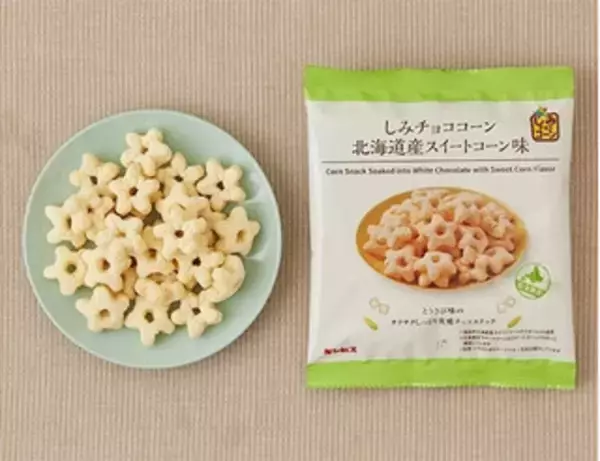 「今週新発売のしっとりまとめ！『パンケーキバーガー　ストロベリー』、『しっとりもっちり食感のコッペパン　ミルククリーム』など♪」の画像