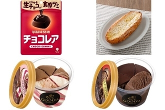 今週新発売の生クリームまとめ！『チョコレア』、『生フランスフレンチトースト　はちみつ』など♪