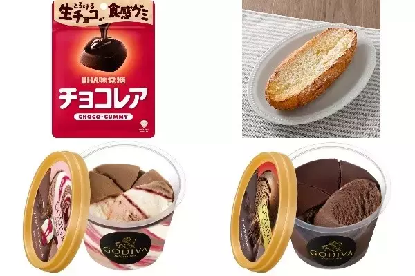 今週新発売の生クリームまとめ！『チョコレア』、『生フランスフレンチトースト　はちみつ』など♪
