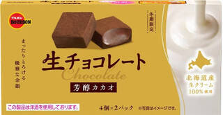 今週新発売の生クリームまとめ！『チョコレア』、『生フランスフレンチトースト　はちみつ』など♪