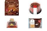 「今週新発売のココア味まとめ！『ゼロ　くちどけショコラ』、『チョコトリュフのケーキ』など♪」の画像1