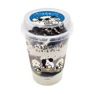 今週新発売のココア味まとめ！『ゼロ　くちどけショコラ』、『チョコトリュフのケーキ』など♪