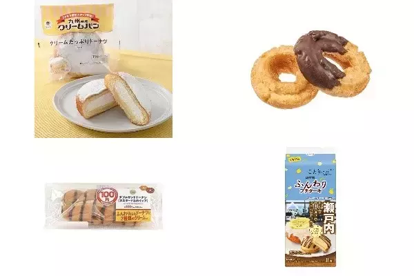 今週新発売のドーナツ