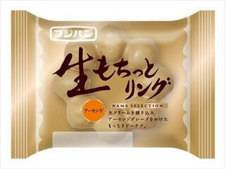 今週新発売のドーナツ