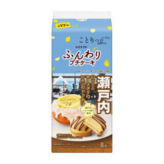 今週新発売のドーナツ