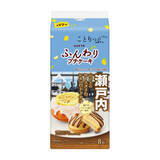 「今週新発売のドーナツ」の画像5