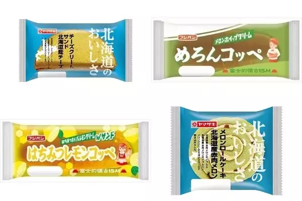 今週新発売の菓子パン