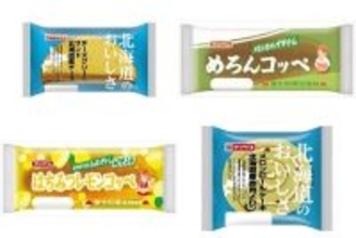 今週新発売の菓子パン
