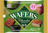 「今週新発売のチョコレート味」の画像12