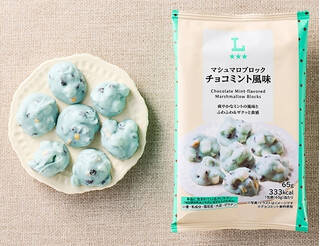 今週新発売のチョコレート味