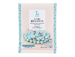 今週新発売のチョコレート味